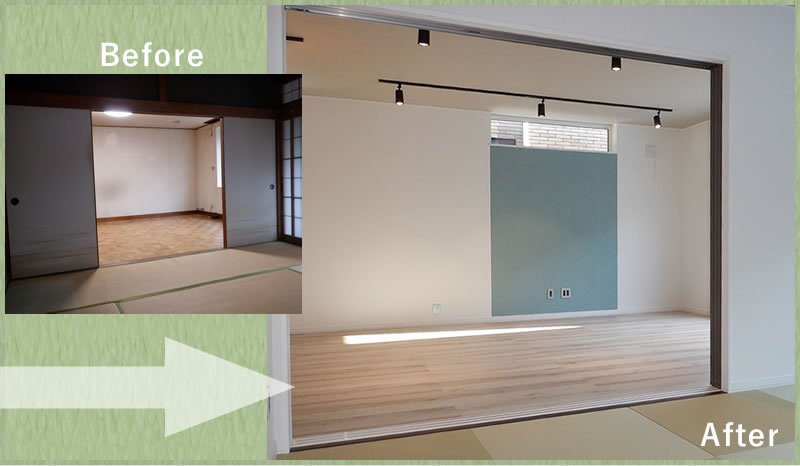 施工事例7